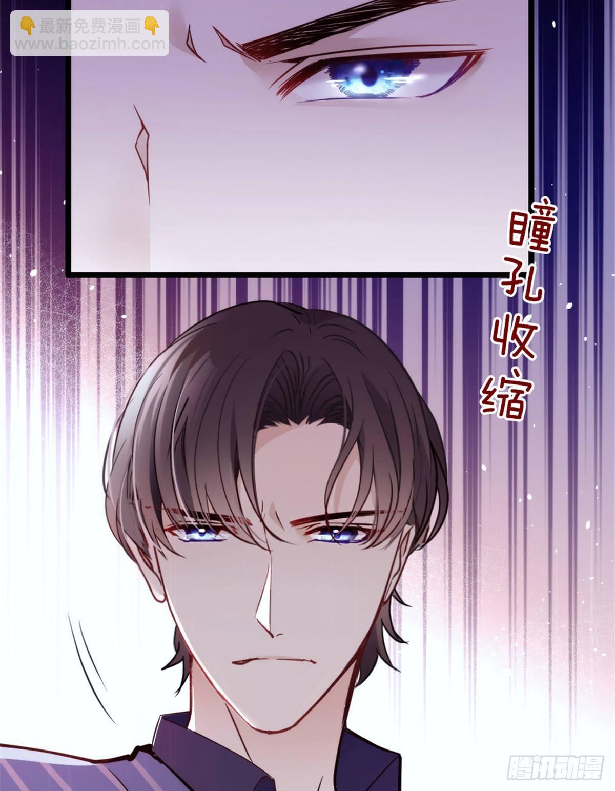 孕妻一加一 - 第十三話 醋海生波 - 1