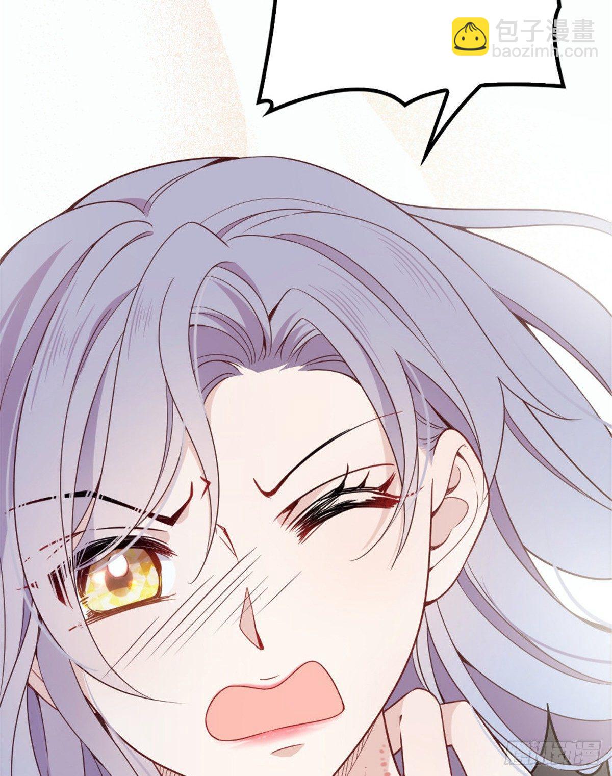 孕妻一加一 - 第十五話 朱脣貝齒永留痕(1/2) - 6