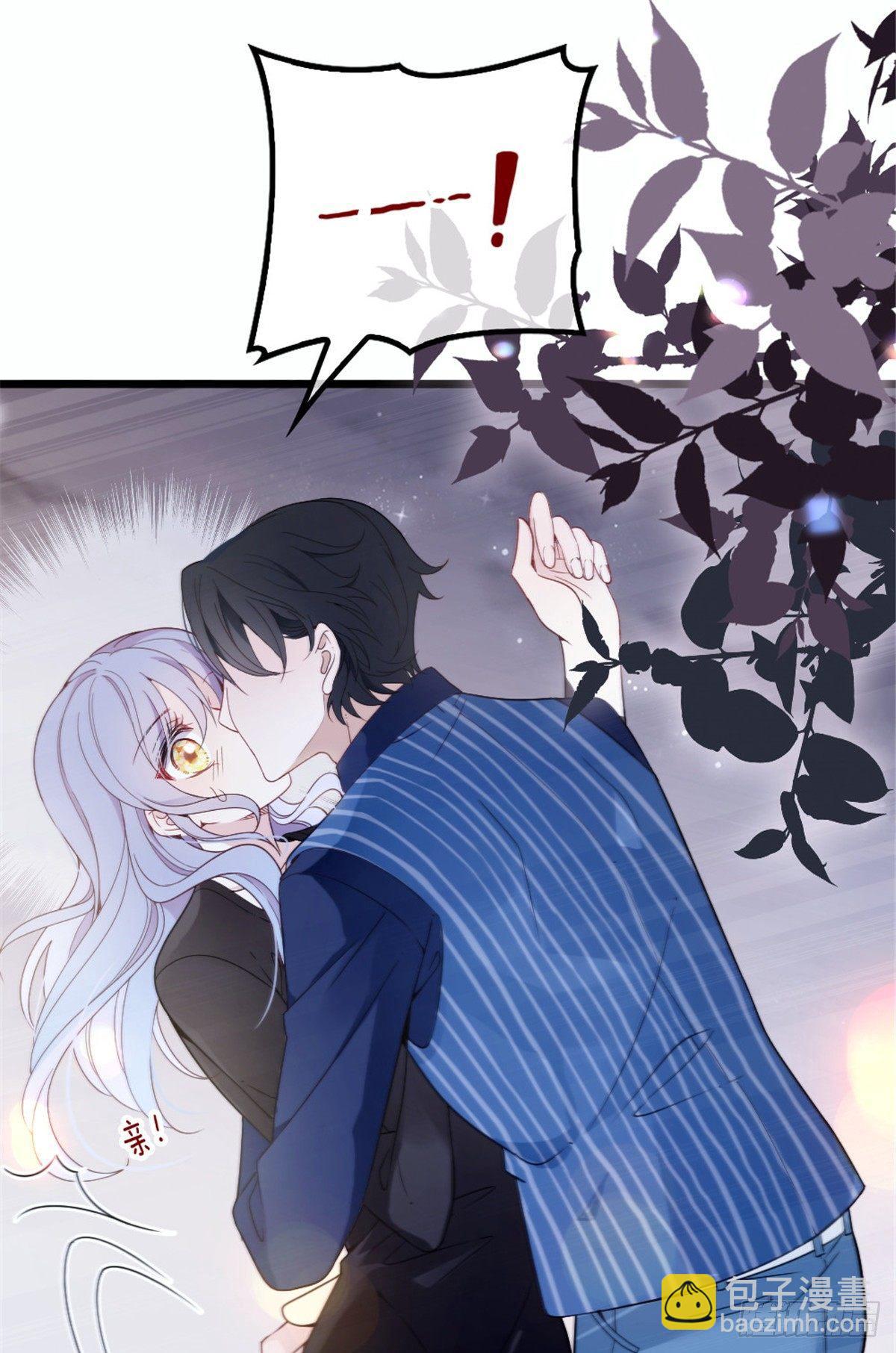 孕妻一加一 - 第十五話 朱脣貝齒永留痕(1/2) - 2