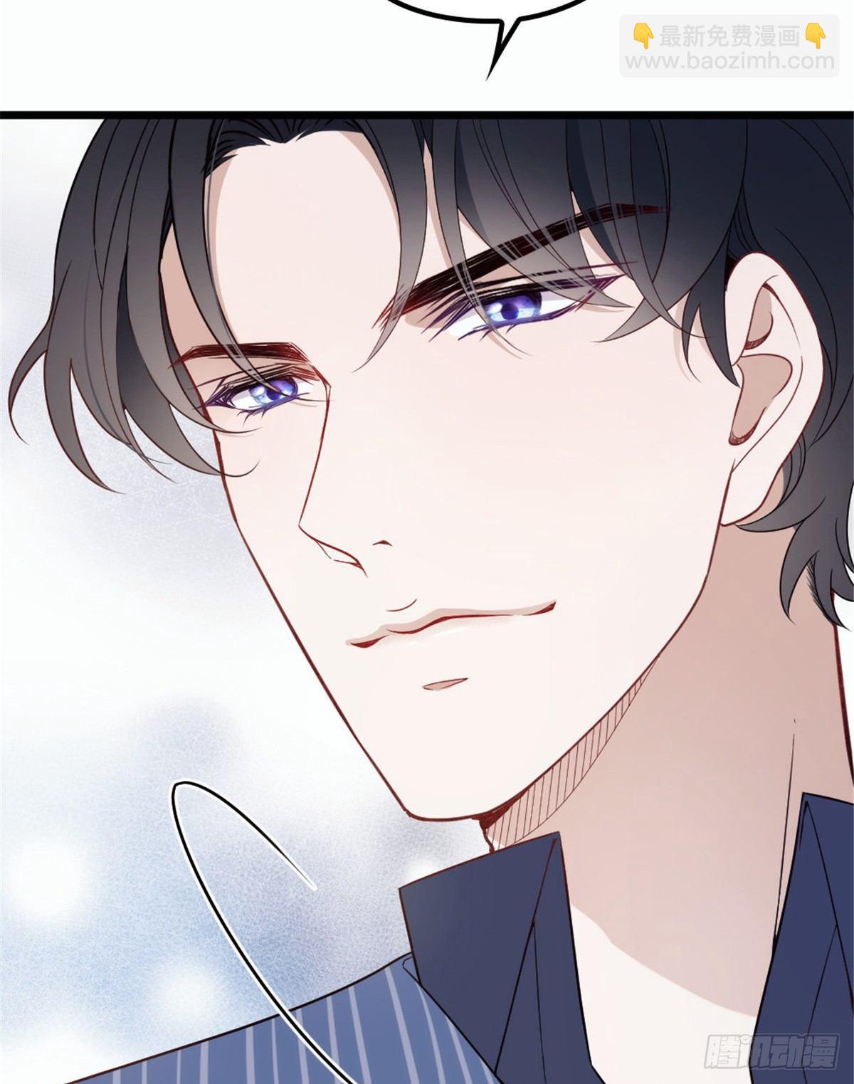 孕妻一加一 - 第十五話 朱脣貝齒永留痕(1/2) - 5