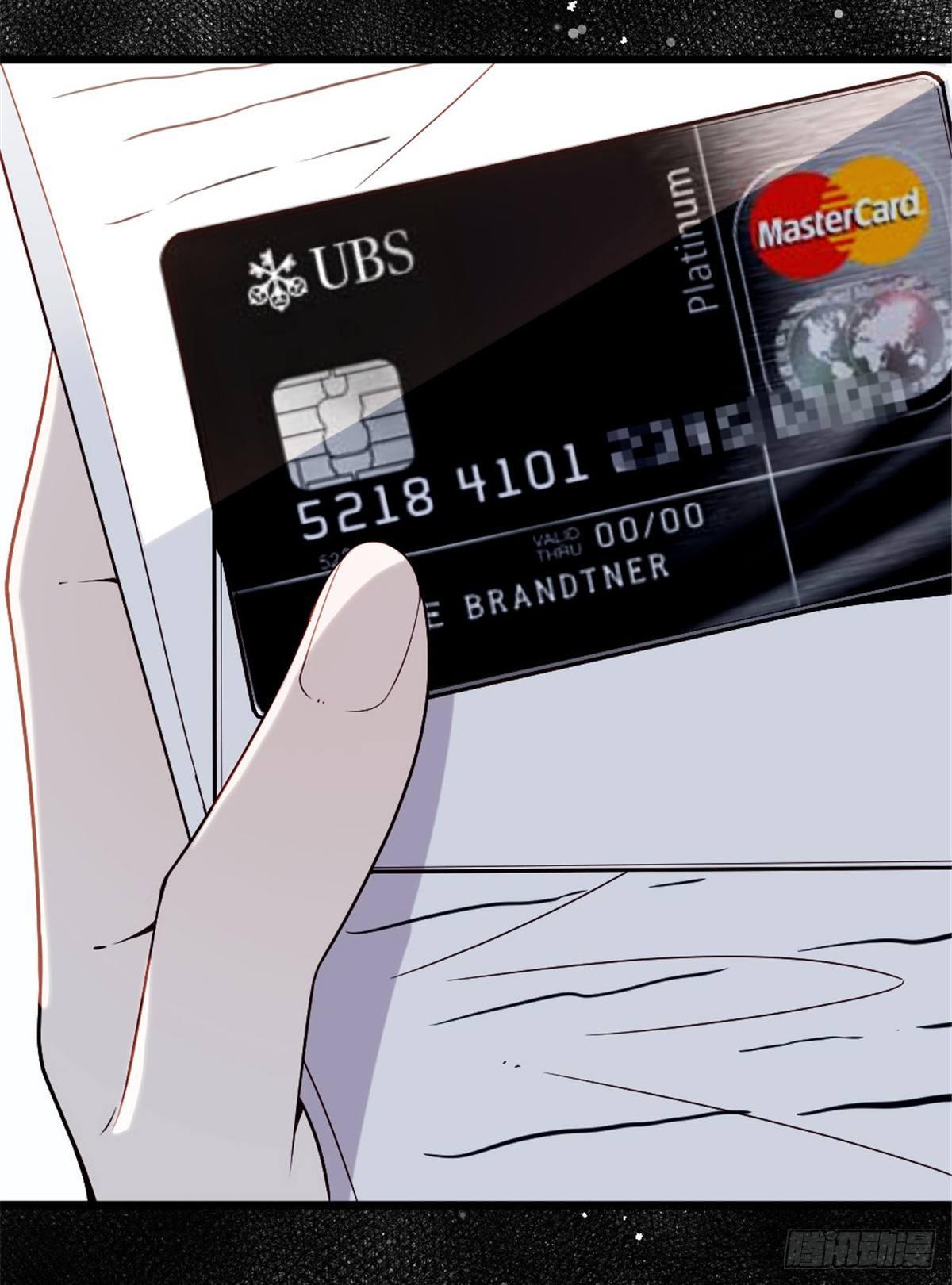 孕妻一加一 - 第十五話 朱脣貝齒永留痕(1/2) - 6