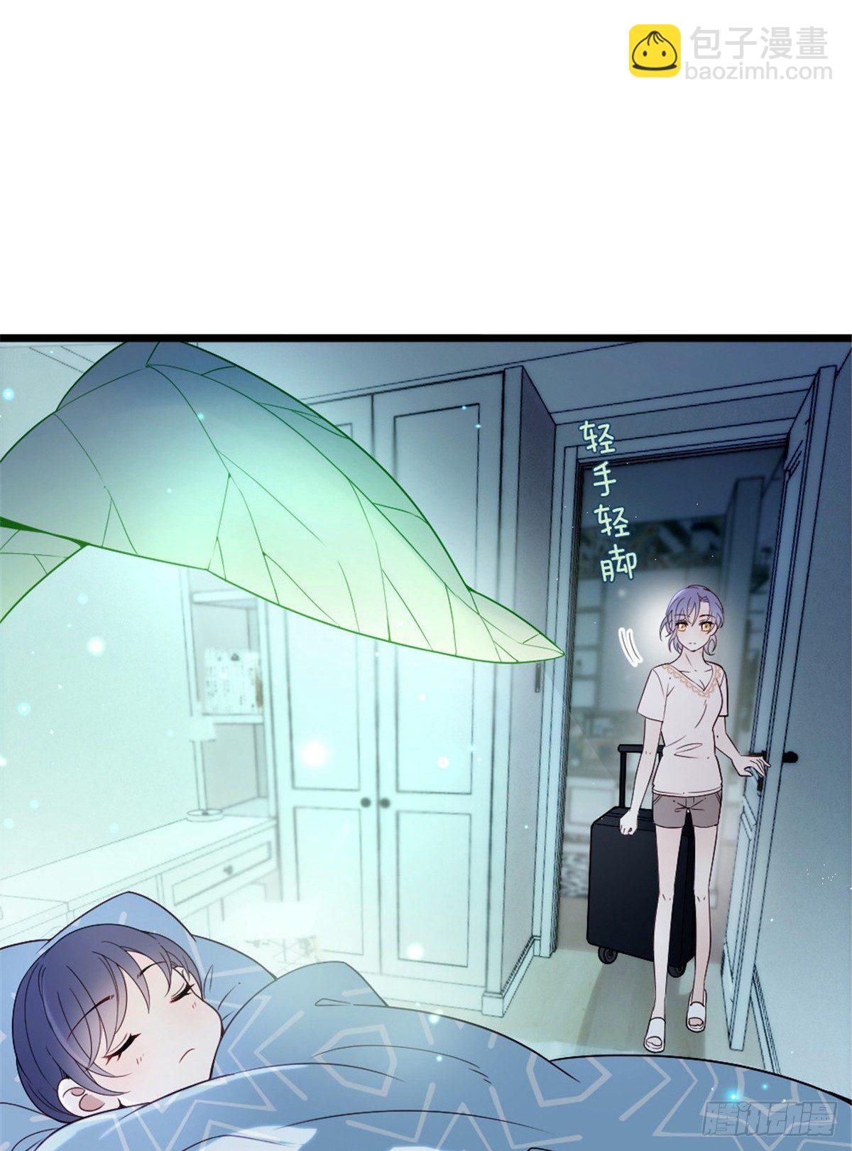 孕妻一加一 - 第十五話 朱脣貝齒永留痕(1/2) - 1