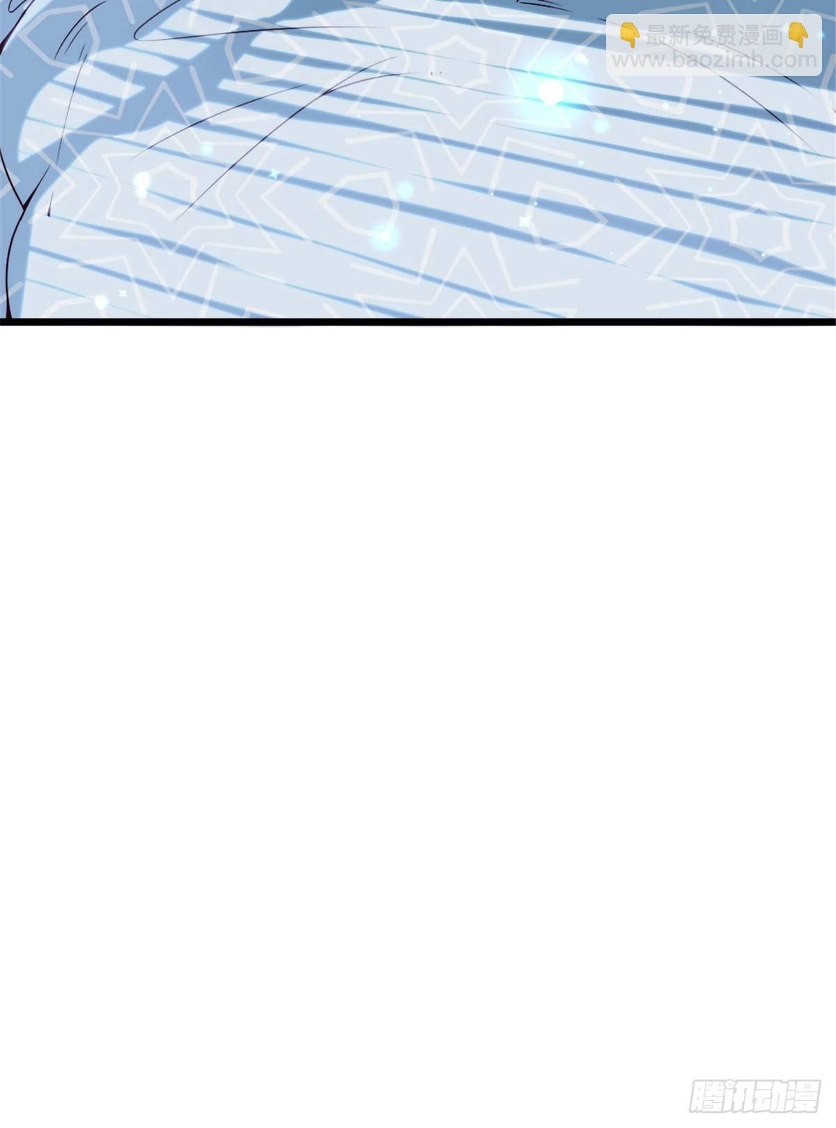 孕妻一加一 - 第十五話 朱脣貝齒永留痕(1/2) - 2