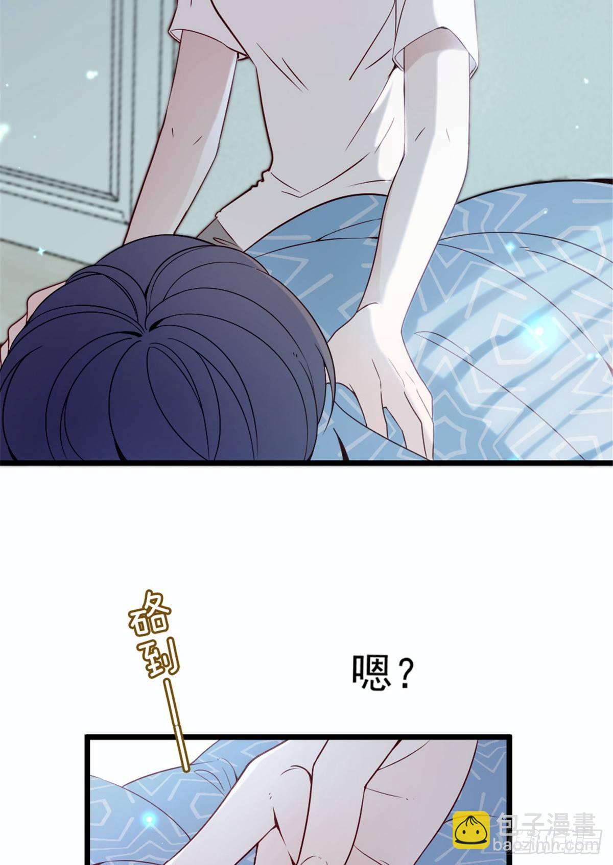 孕妻一加一 - 第十五話 朱脣貝齒永留痕(1/2) - 5