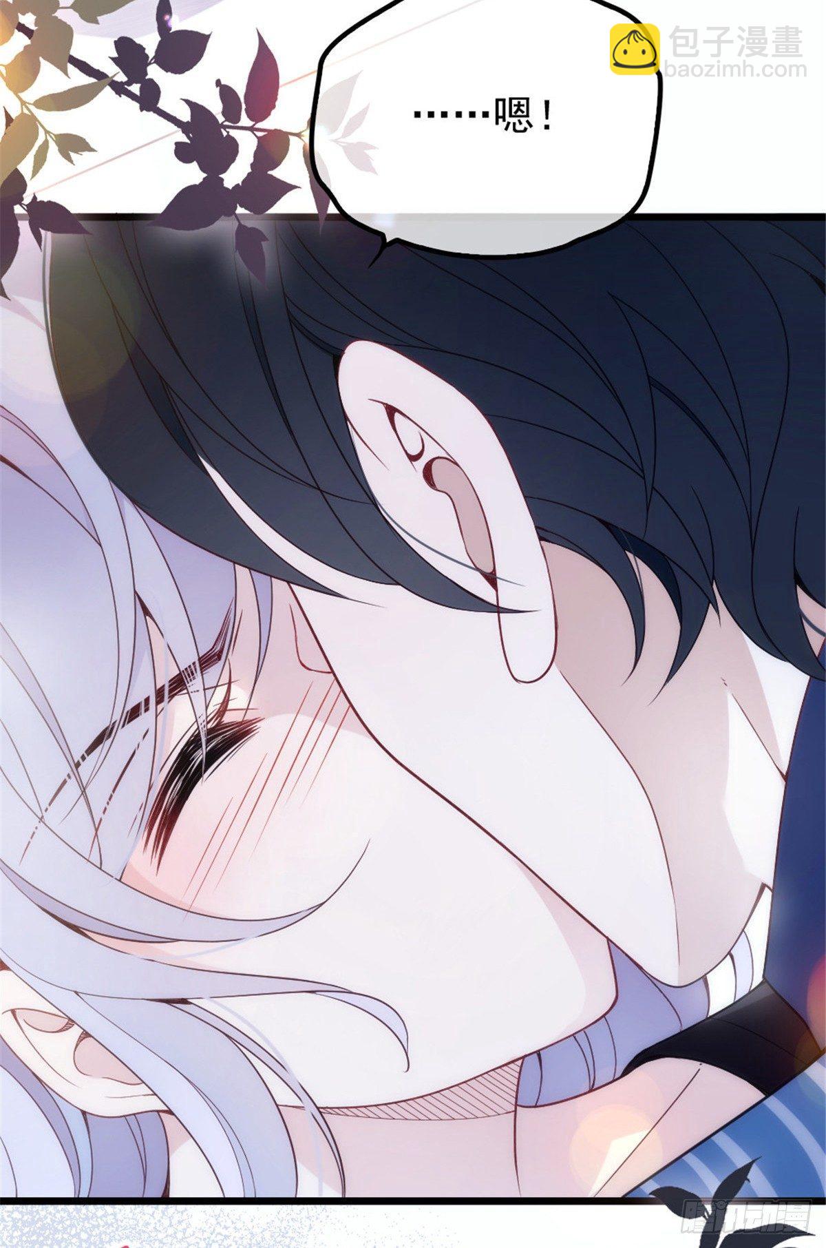 孕妻一加一 - 第十五話 朱脣貝齒永留痕(1/2) - 4