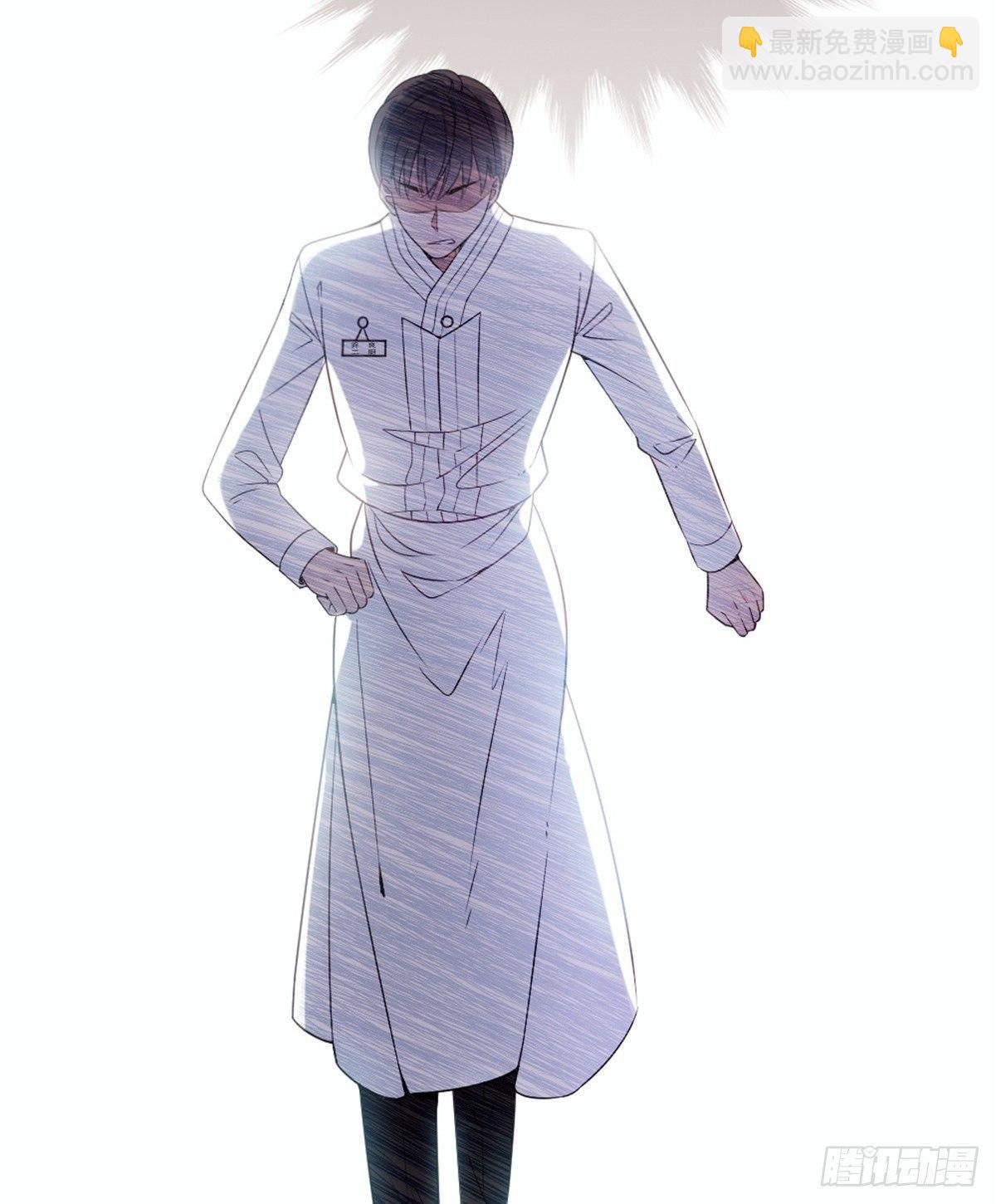 孕妻一加一 - 第十七話 親子鑑定(1/2) - 6