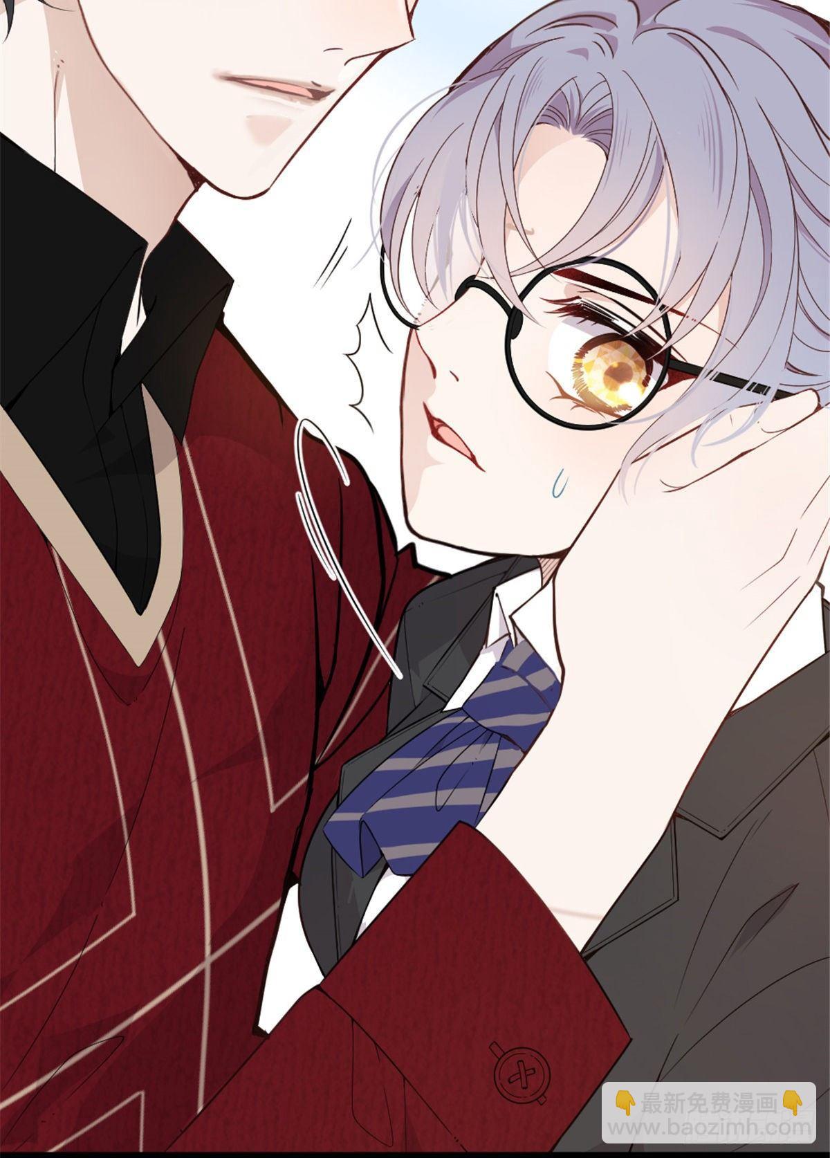 孕妻一加一 - 第十七話 親子鑑定(2/2) - 6