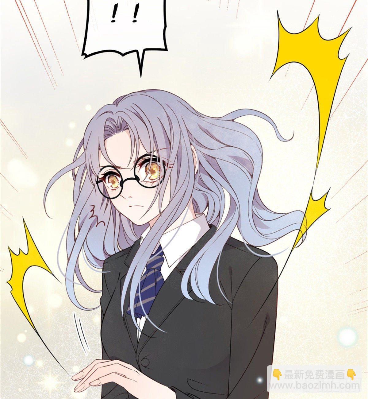 孕妻一加一 - 第十七話 親子鑑定(2/2) - 3