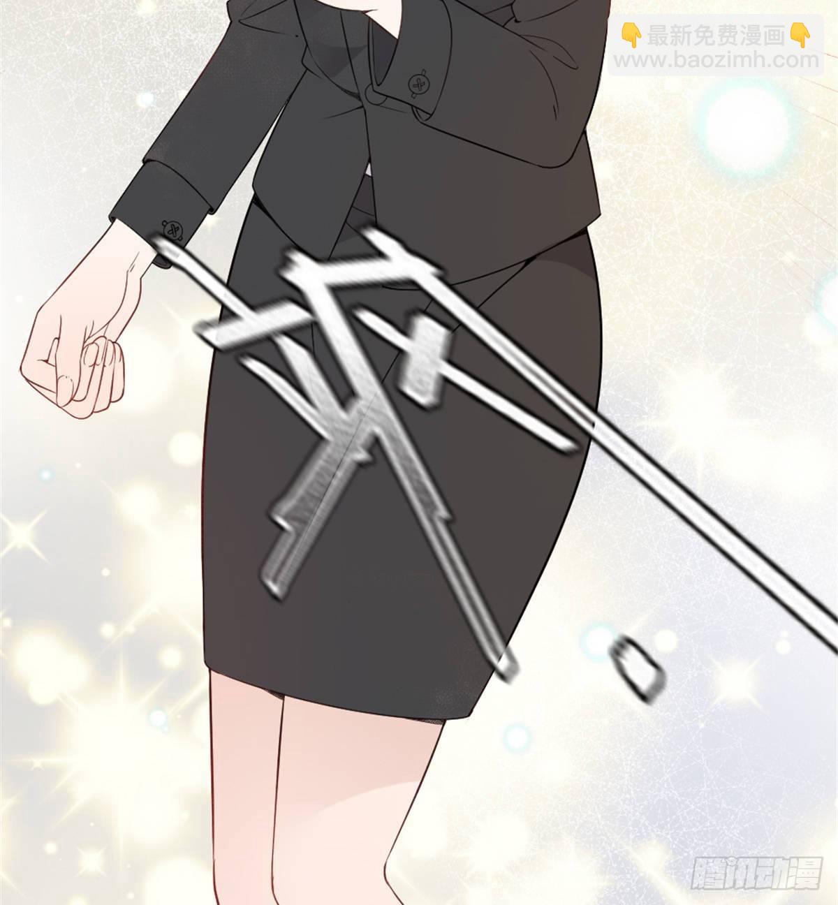 孕妻一加一 - 第十七話 親子鑑定(2/2) - 4