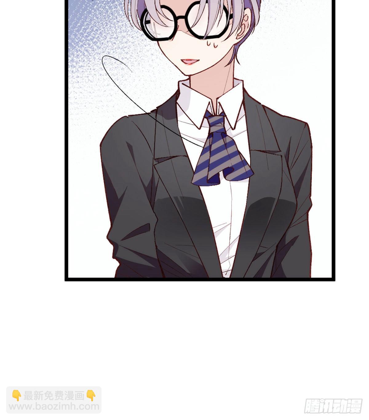 孕妻一加一 - 第二話 真正的權貴(1/2) - 1