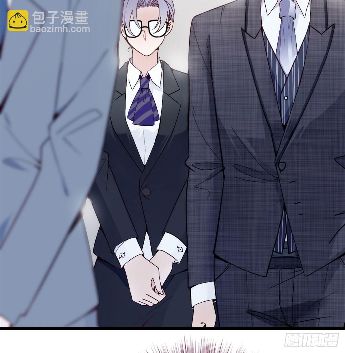 孕妻一加一 - 第二話 真正的權貴(1/2) - 7