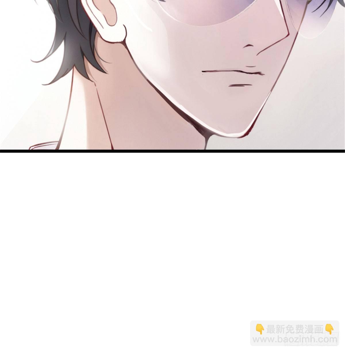 孕妻一加一 - 第二話 真正的權貴(1/2) - 2