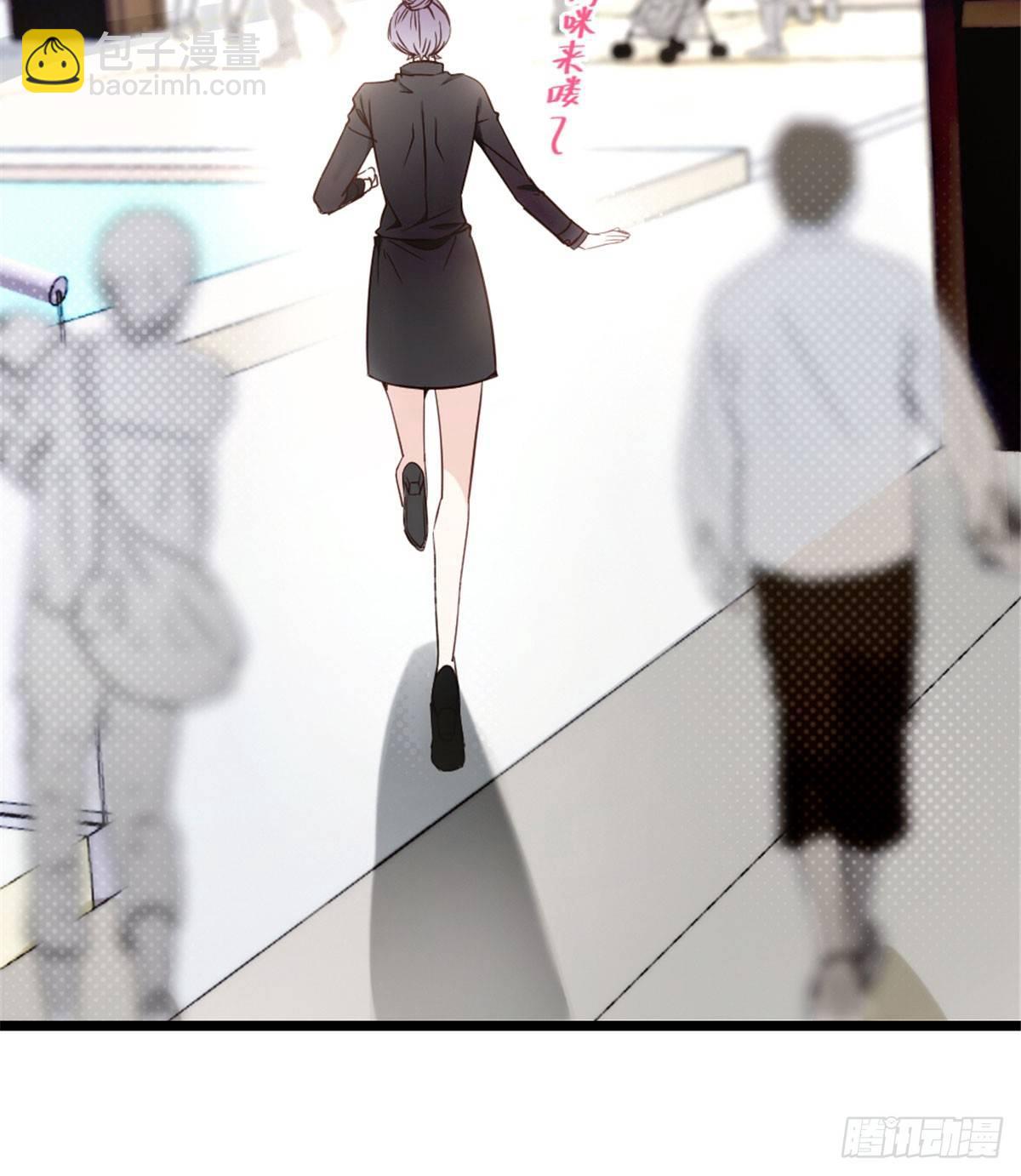 孕妻一加一 - 第二話 真正的權貴(2/2) - 1