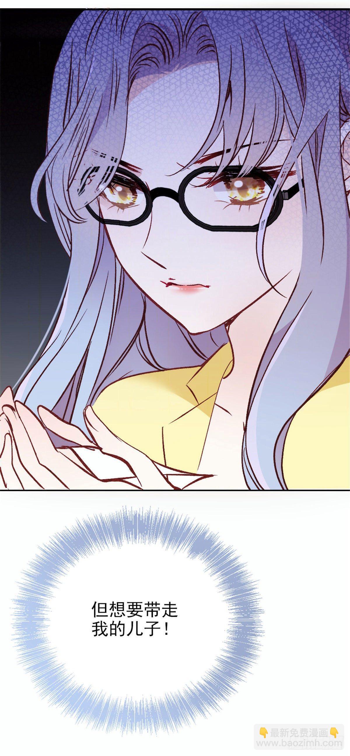 孕妻一加一 - 第十九話 道高還是魔高 - 2