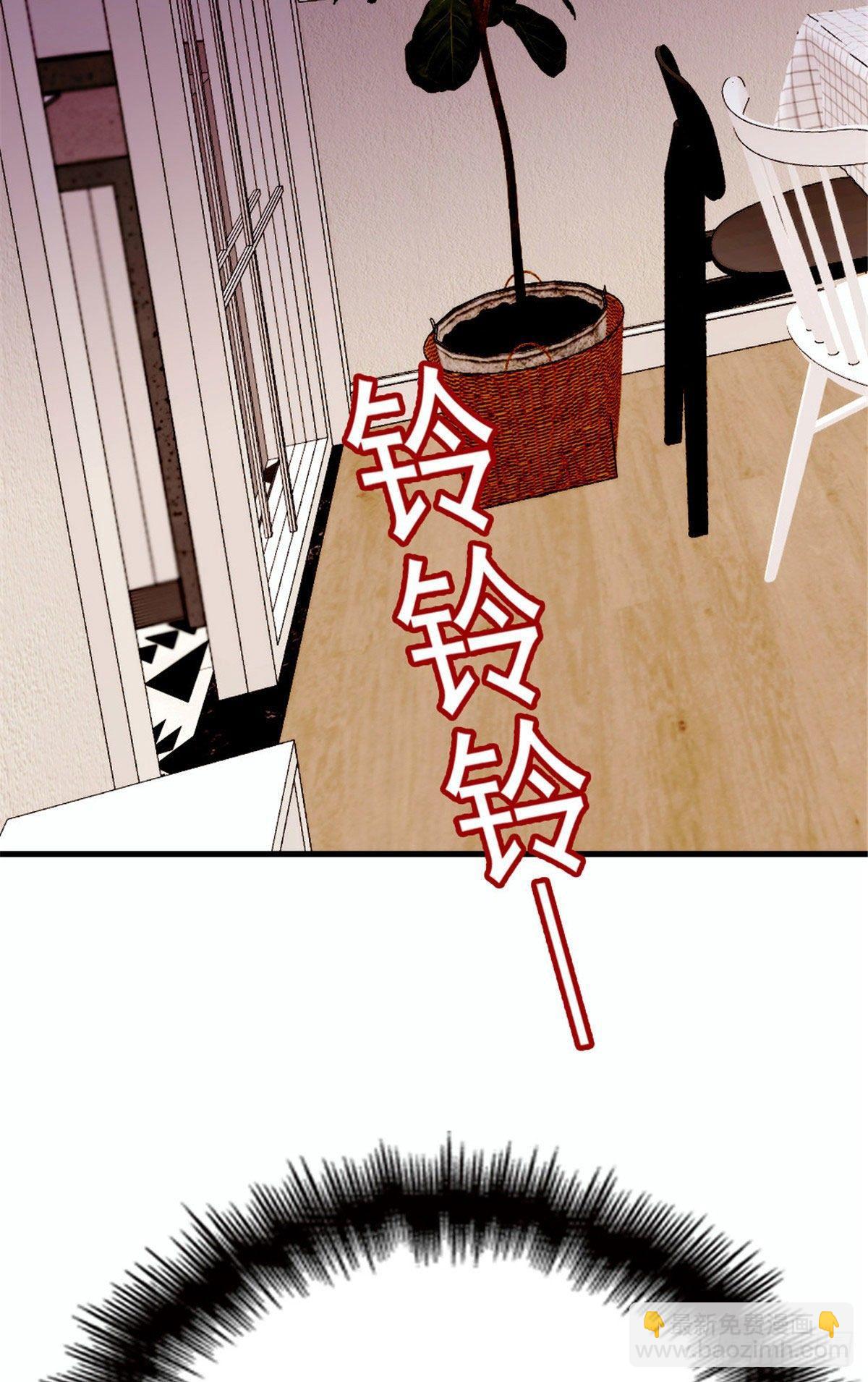 孕妻一加一 - 第二十一話 我喜歡他？(1/2) - 2