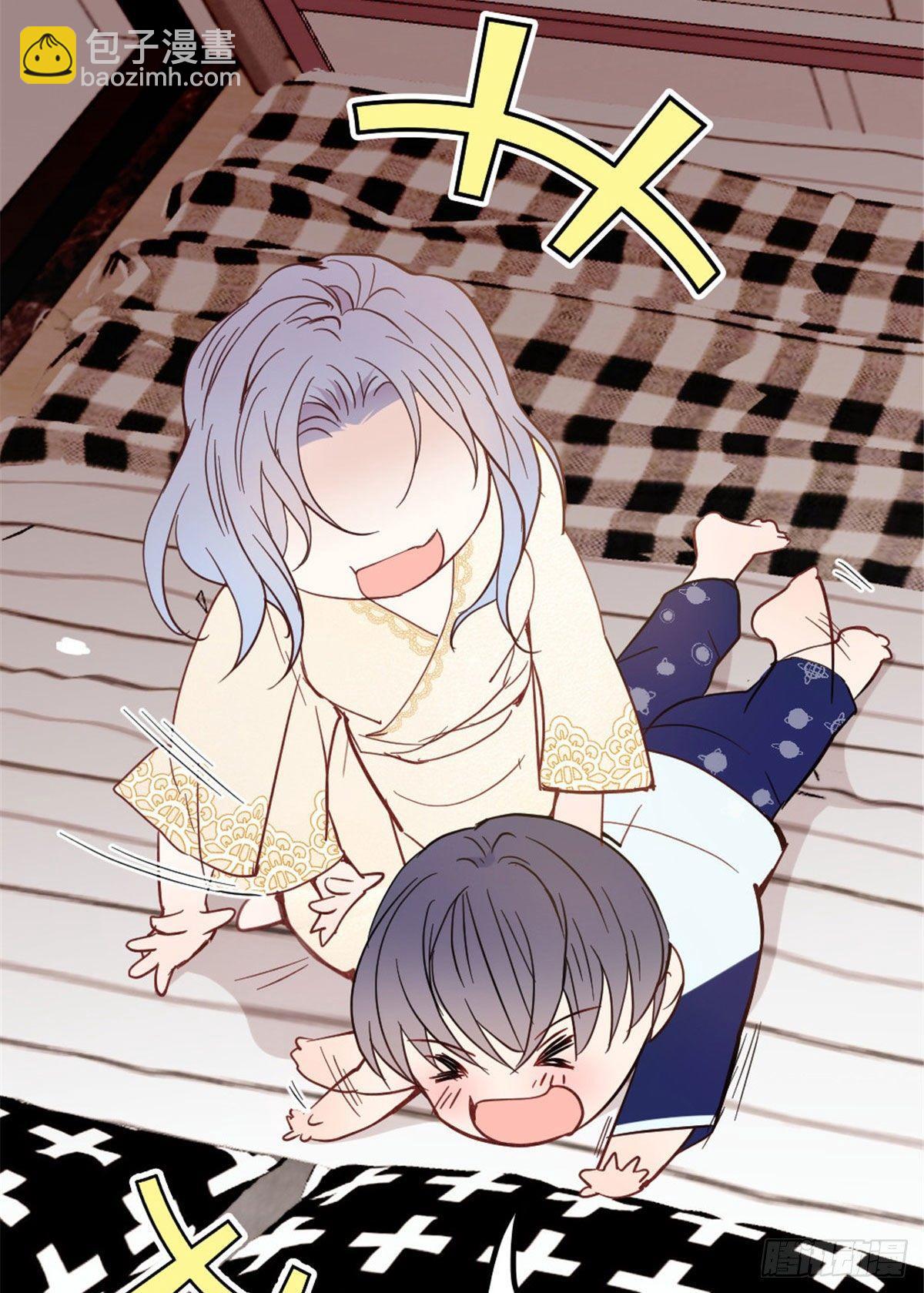 孕妻一加一 - 第二十一話 我喜歡他？(1/2) - 6