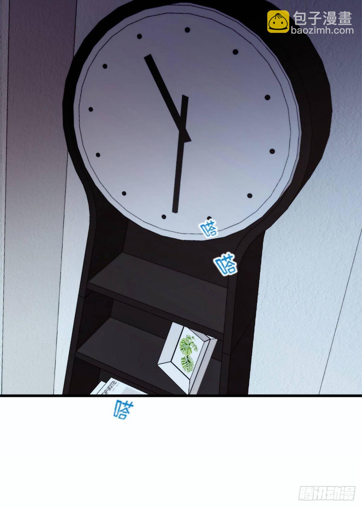 孕妻一加一 - 第二十一話 我喜歡他？(1/2) - 8