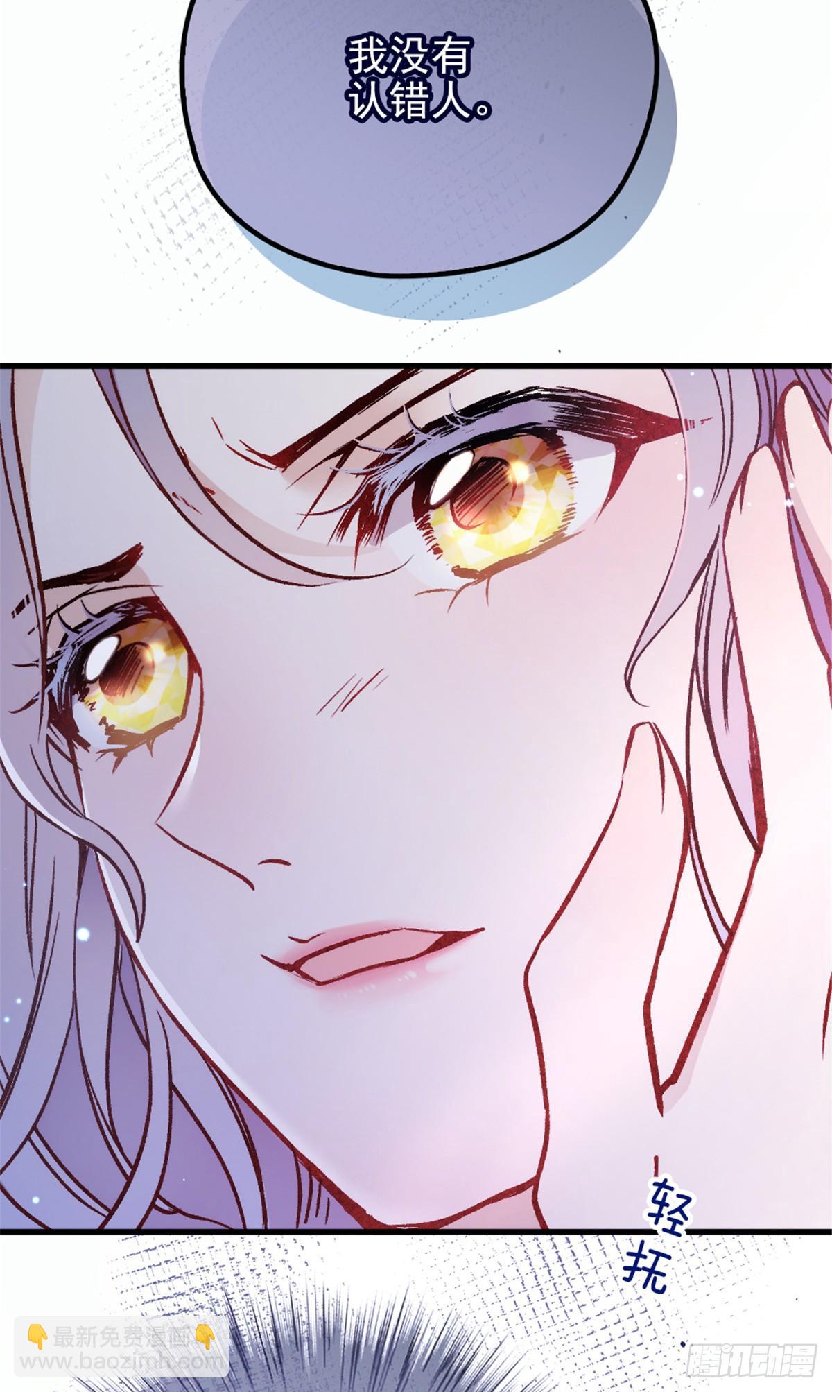 第二十三话 咬死不认(1/2)-第25话