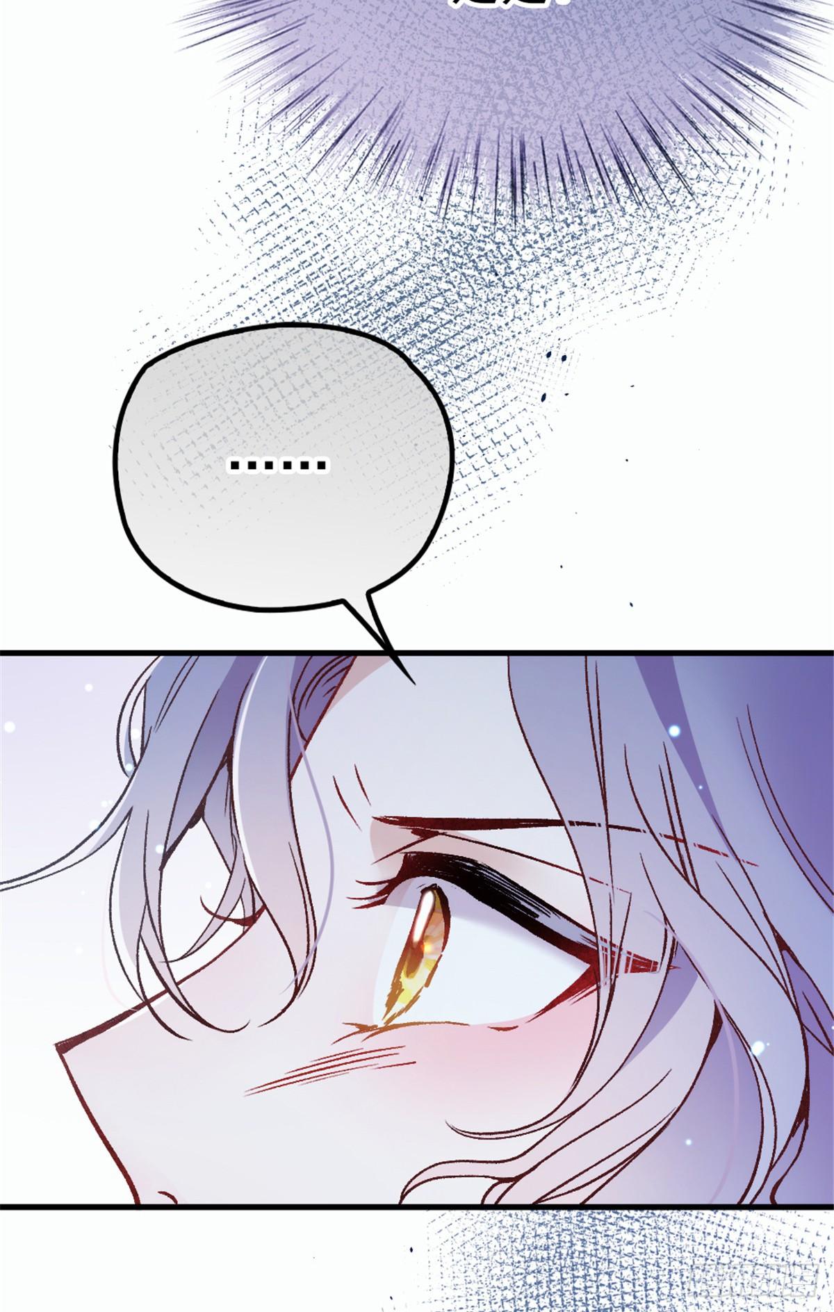 第二十三话 咬死不认(1/2)-第25话