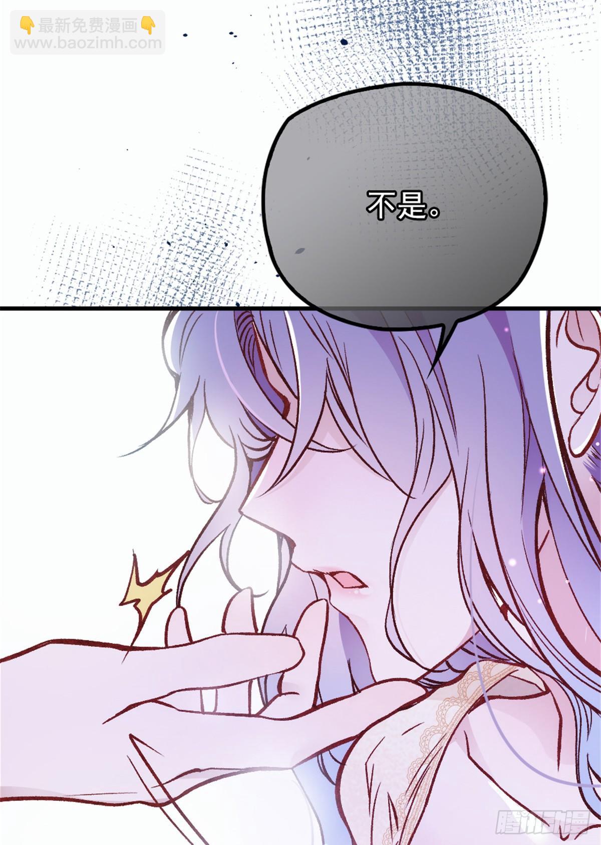 第二十三话 咬死不认(1/2)-第25话