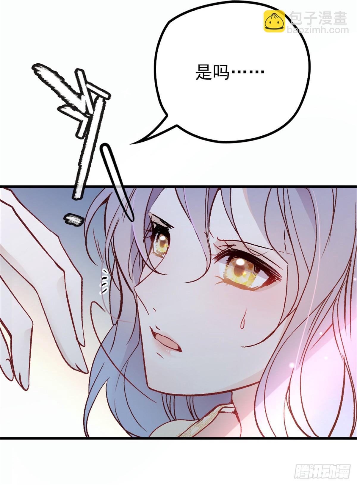 第二十三话 咬死不认(1/2)-第25话