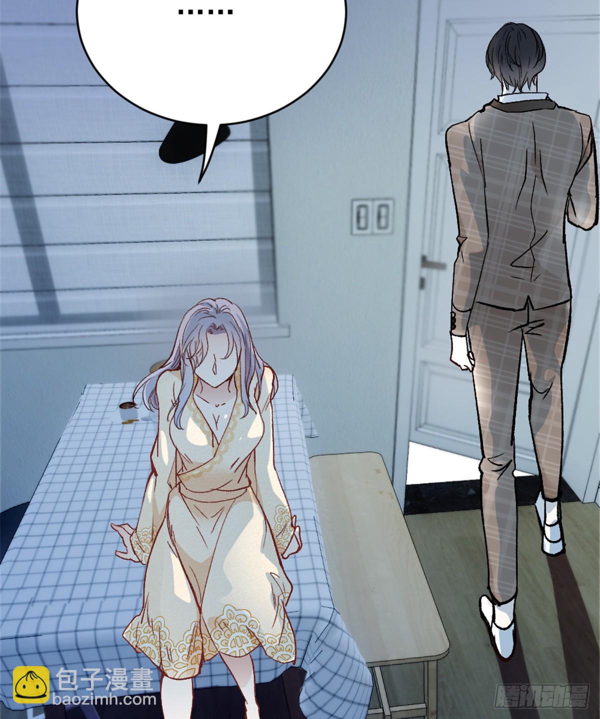 第二十三话 咬死不认(1/2)-第25话