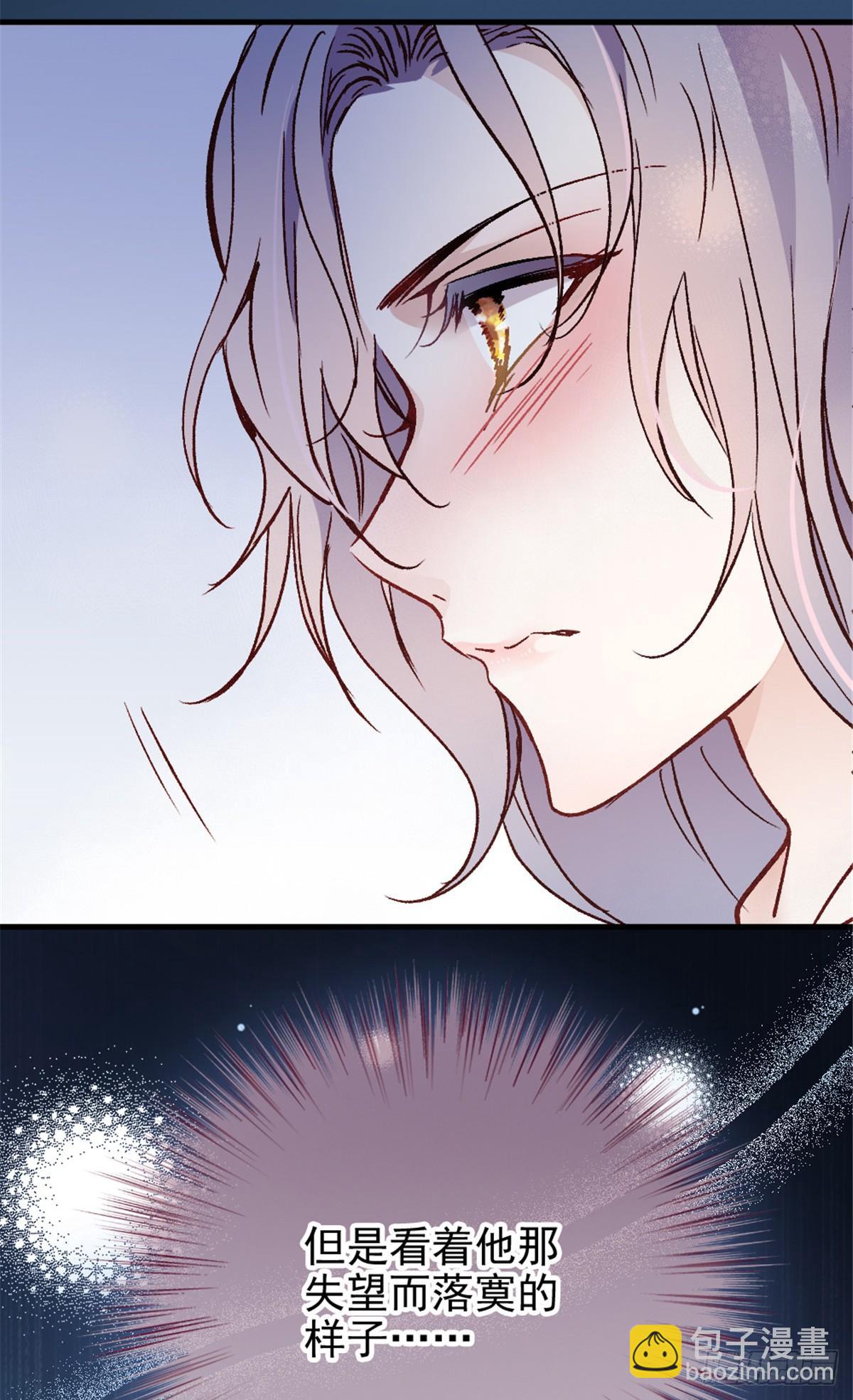 第二十三话 咬死不认(1/2)-第25话