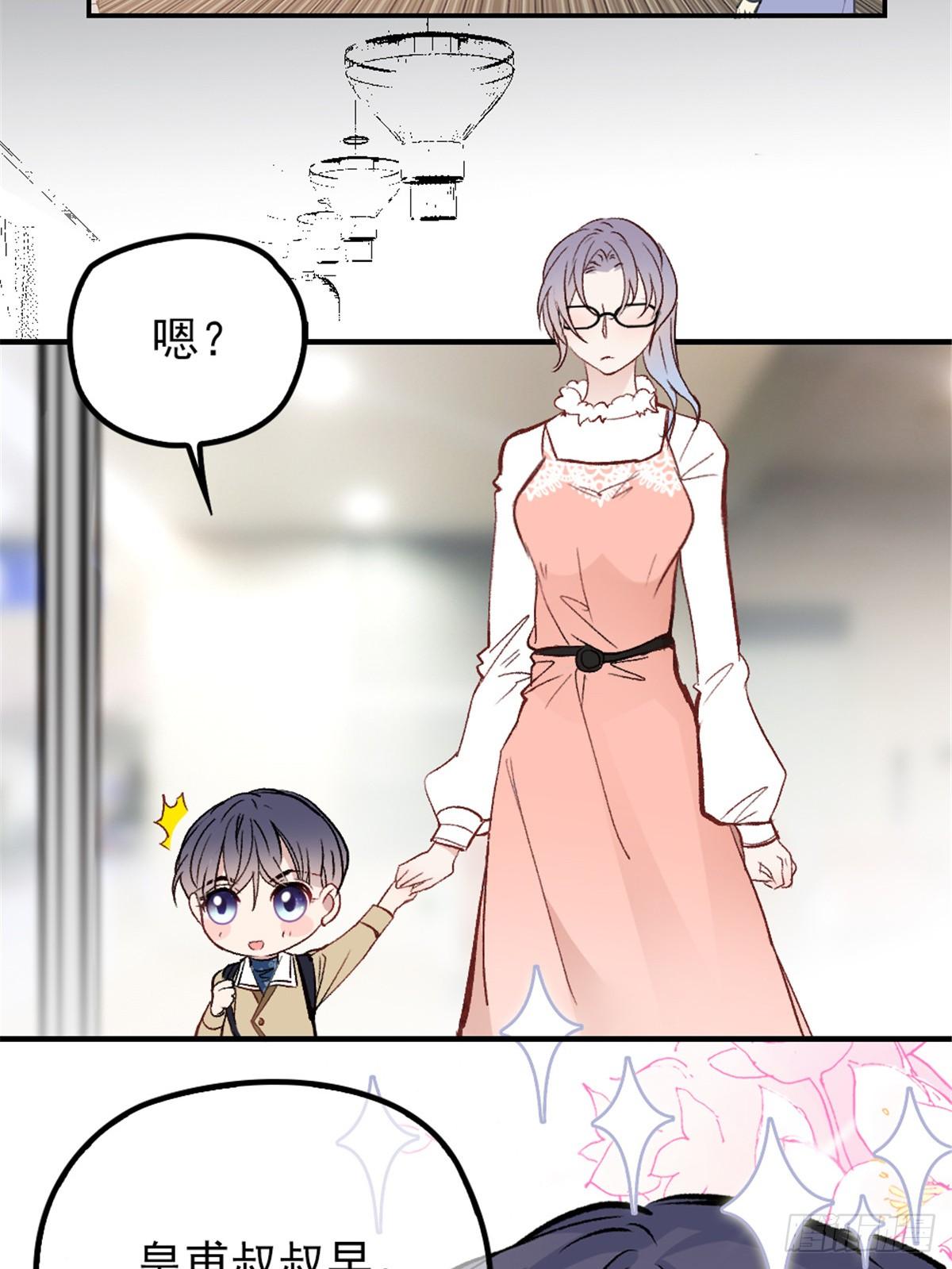 第二十三话 咬死不认(1/2)-第25话