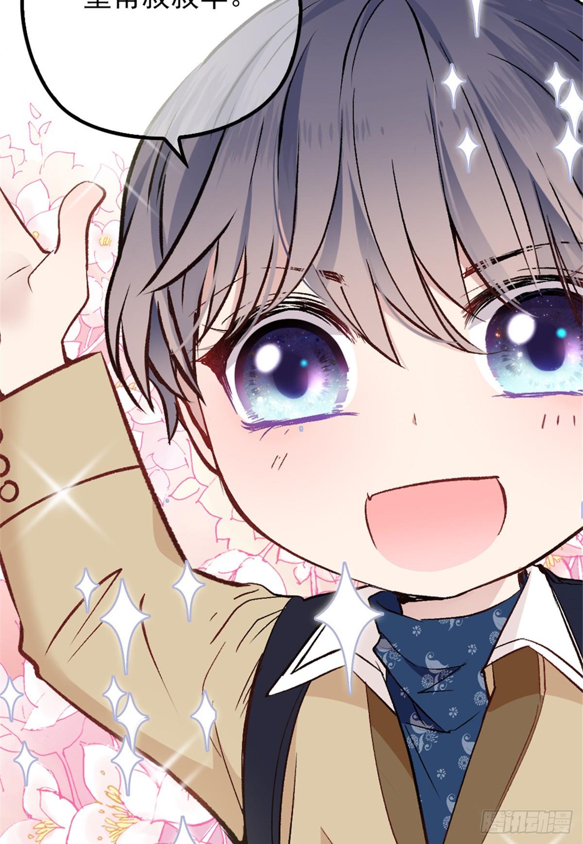 第二十三话 咬死不认(1/2)-第25话