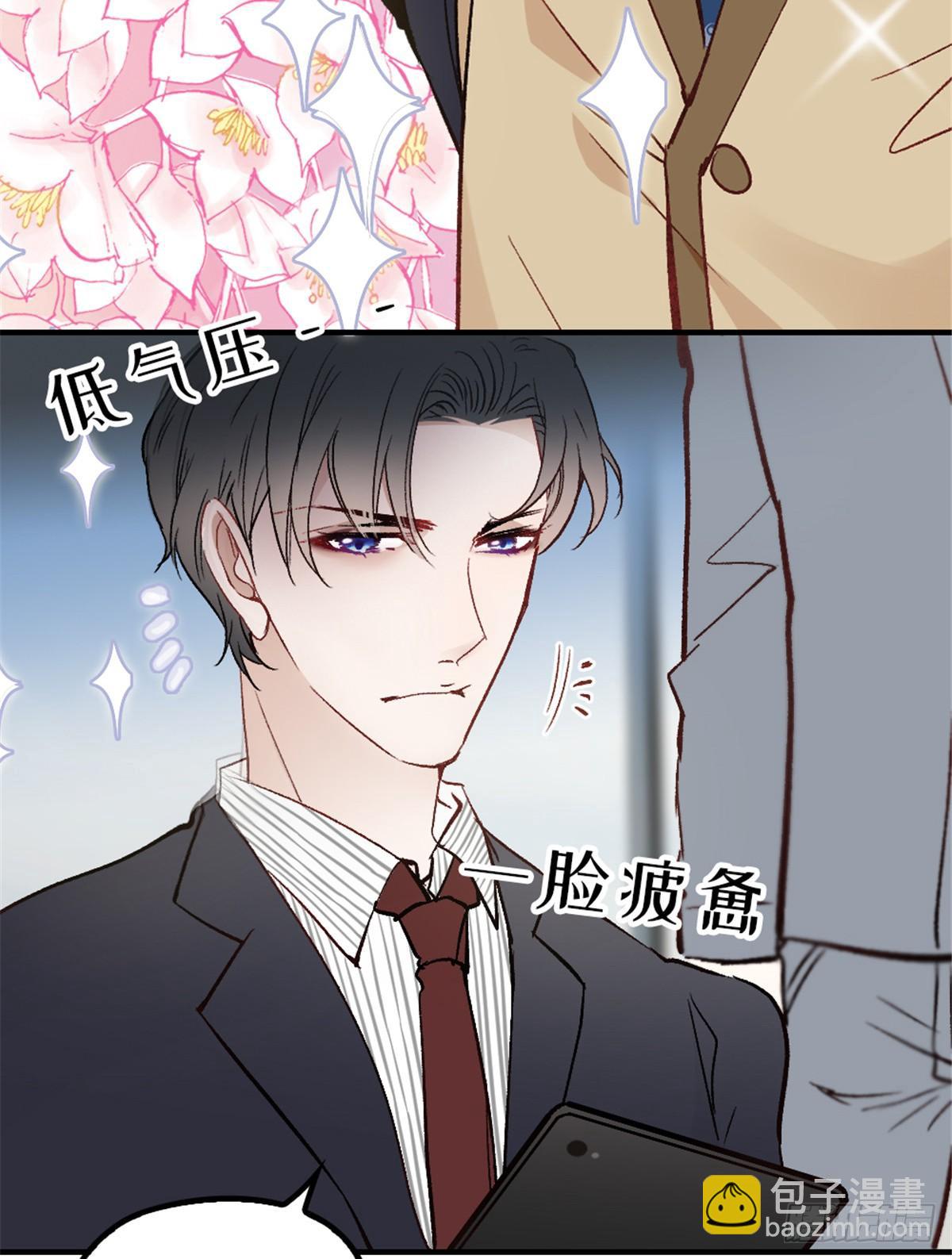 第二十三话 咬死不认(1/2)-第25话