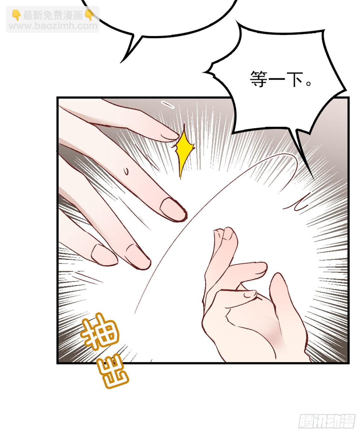 第二十三话 咬死不认(1/2)-第25话