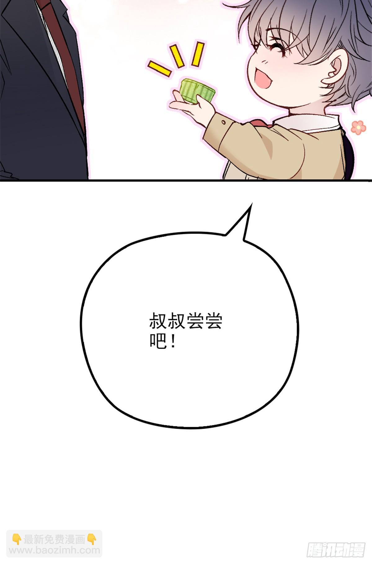 第二十三话 咬死不认(1/2)-第25话