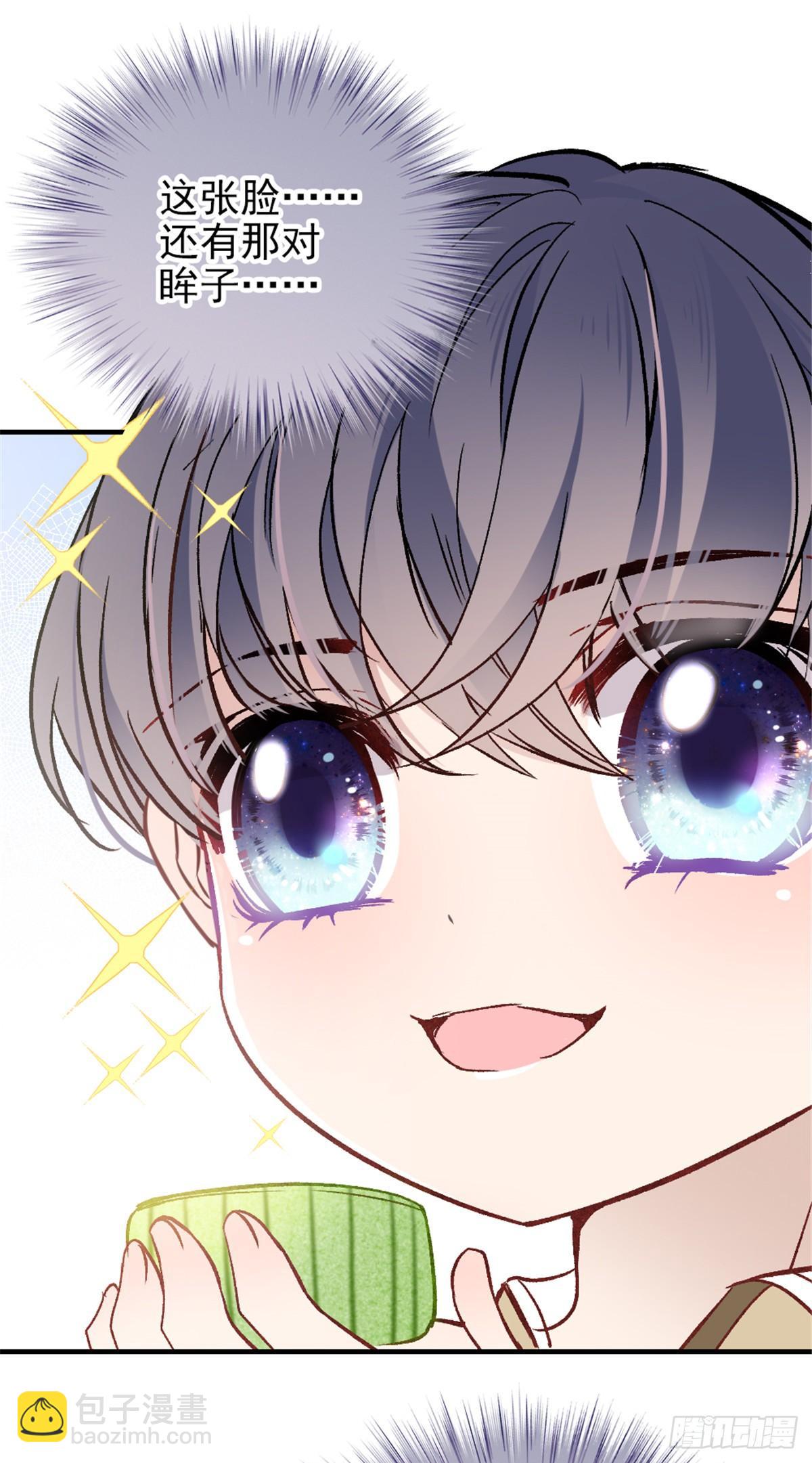 第二十三话 咬死不认(1/2)-第25话