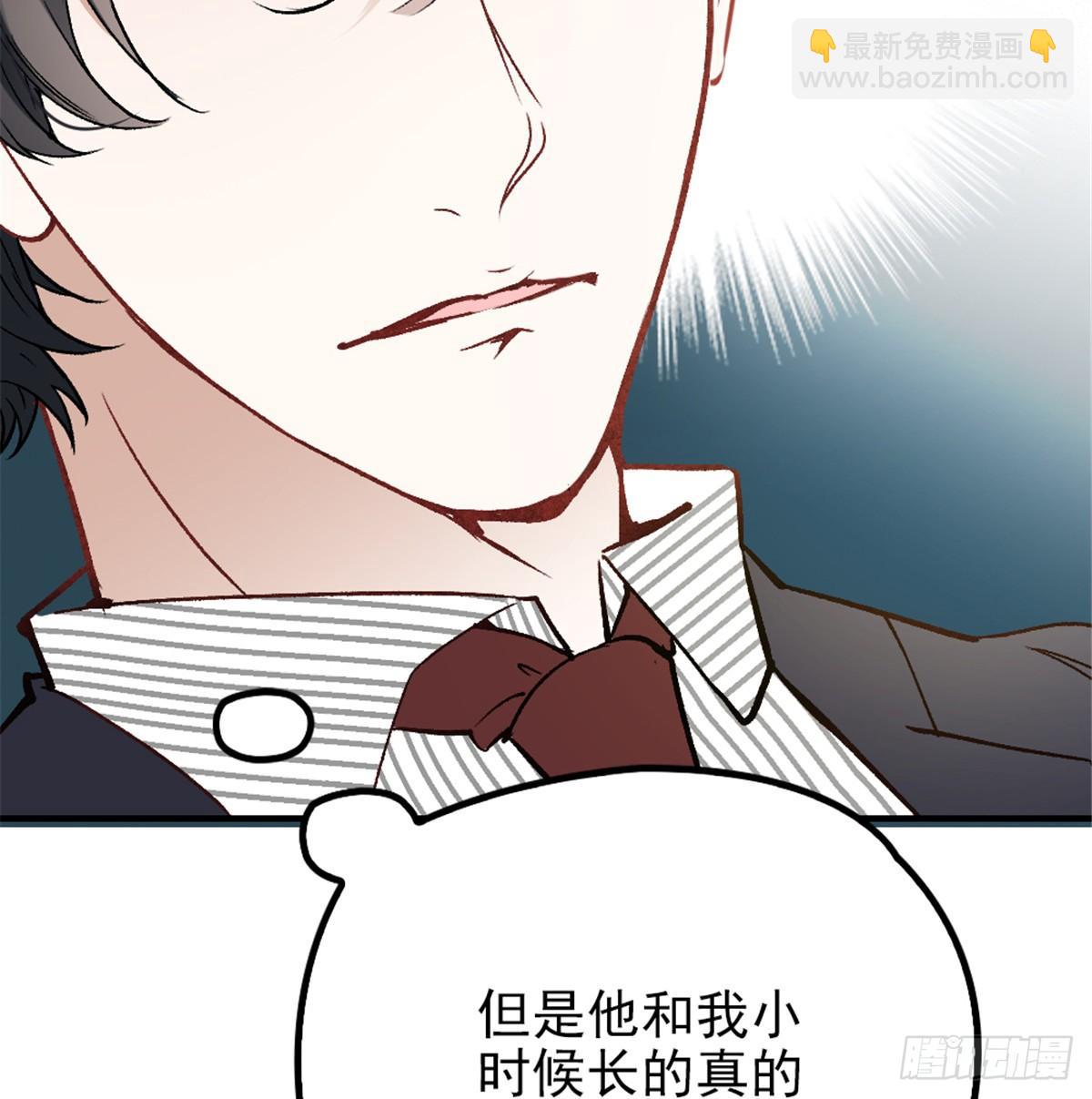 第二十三话 咬死不认(1/2)-第25话