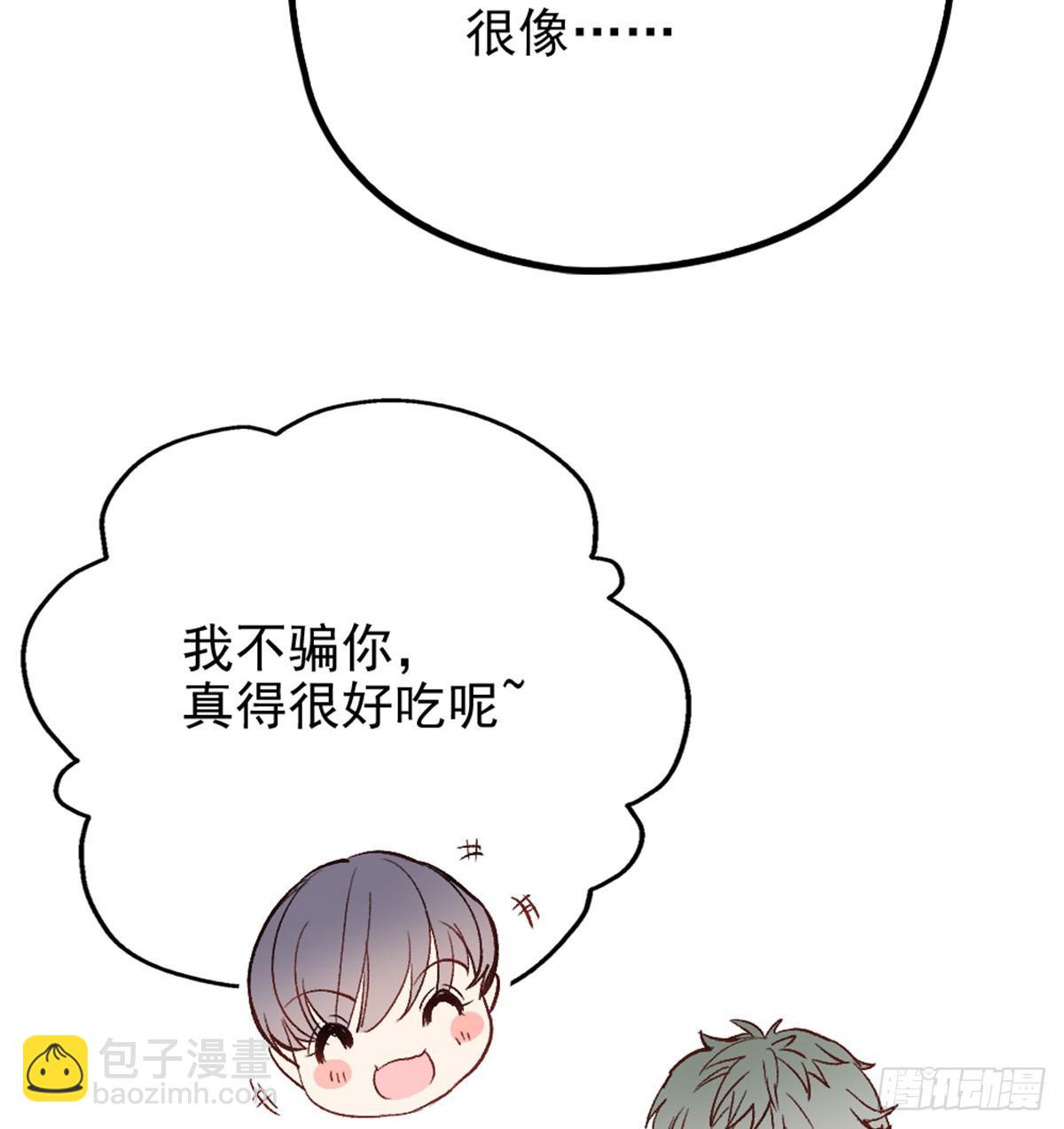 第二十三话 咬死不认(1/2)-第25话