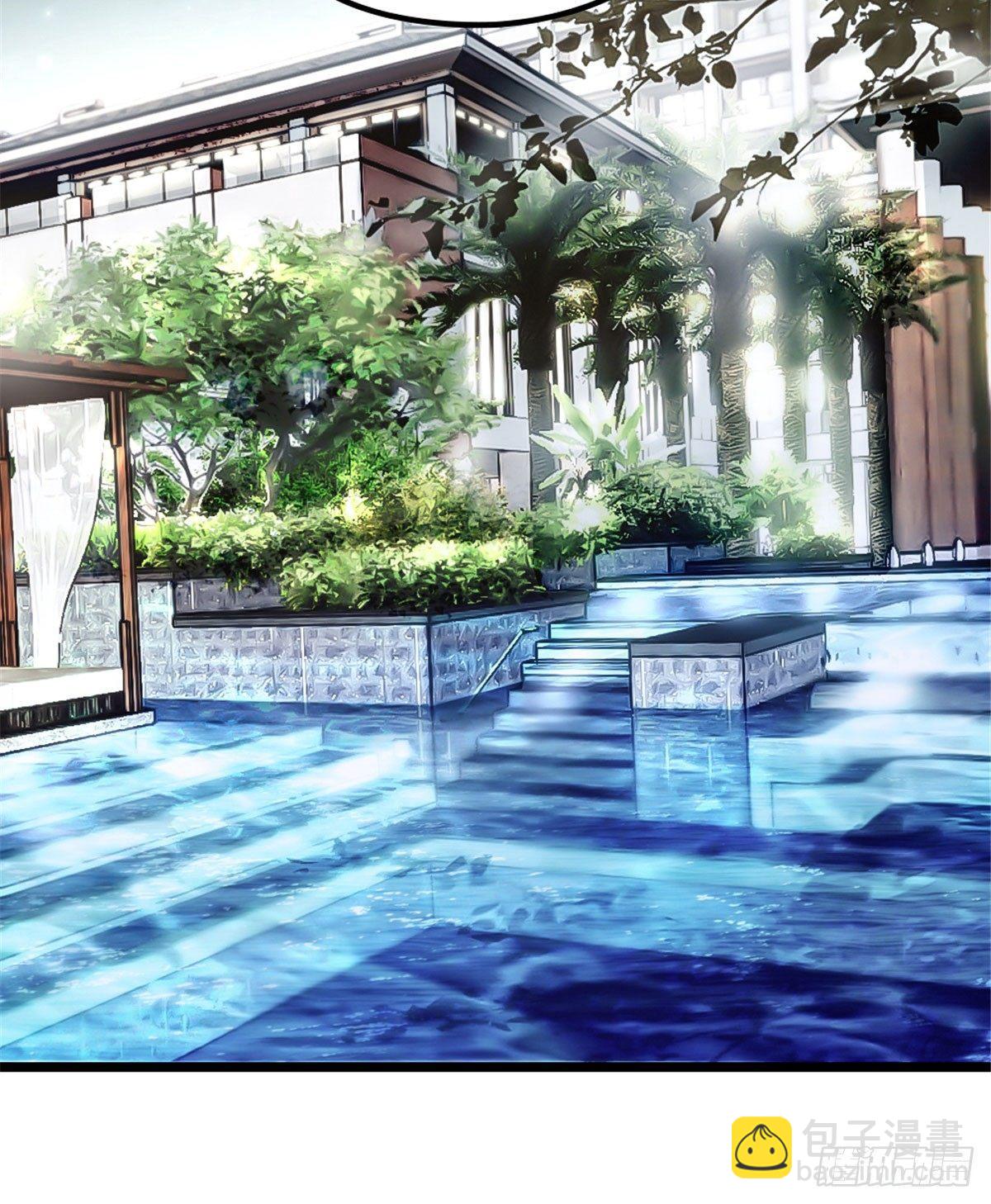 孕妻一加一 - 第四話 平行守護(1/2) - 2