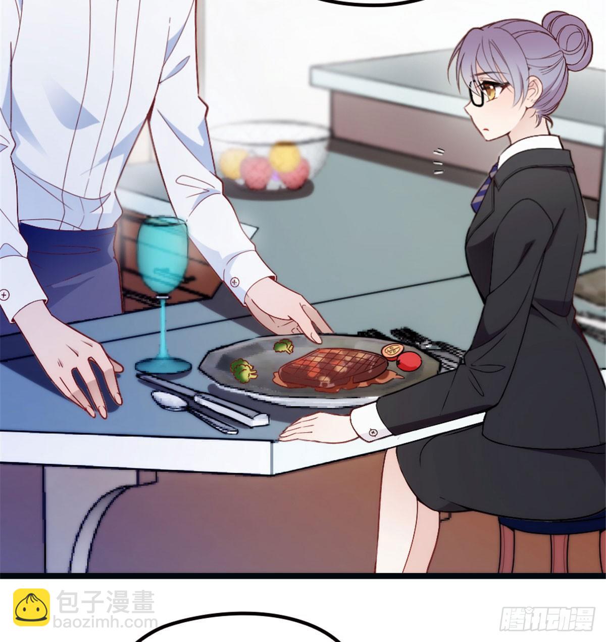 孕妻一加一 - 第四話 平行守護(1/2) - 6