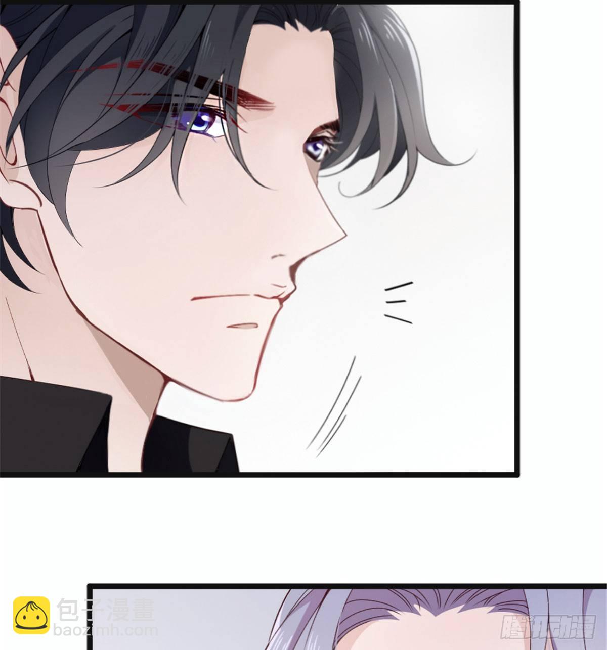 孕妻一加一 - 第六話 明眸如舊(1/2) - 3