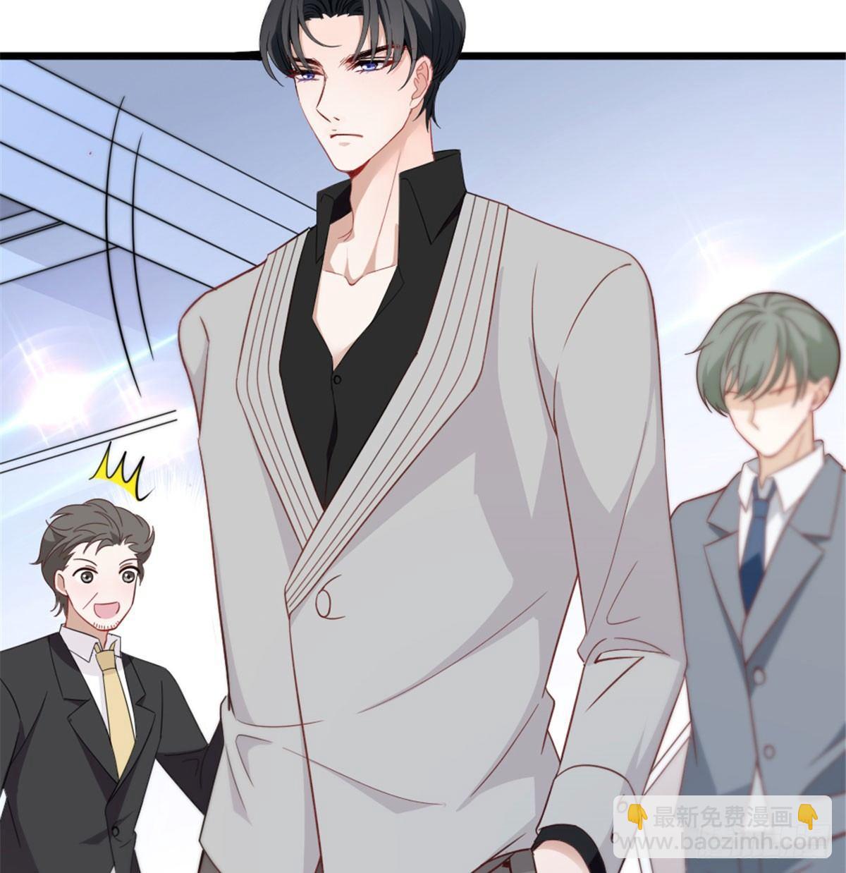 孕妻一加一 - 第六話 明眸如舊(2/2) - 3