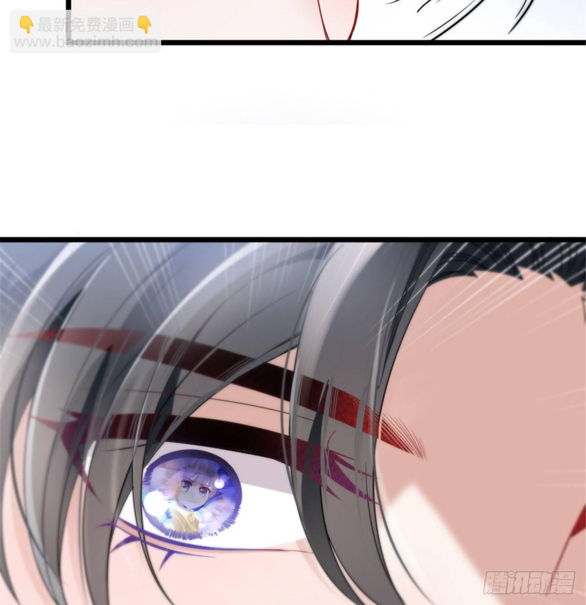 孕妻一加一 - 第六話 明眸如舊(2/2) - 5