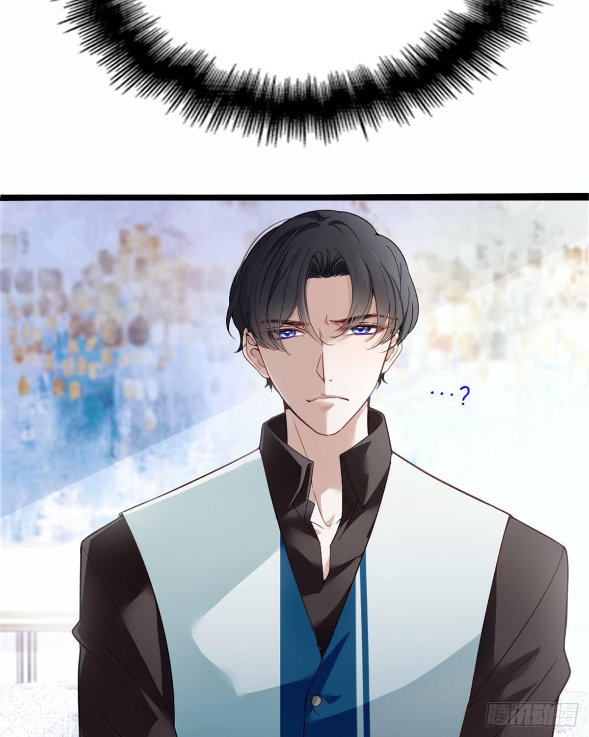 孕妻一加一 - 第八話 尋覓憶中人(1/2) - 2