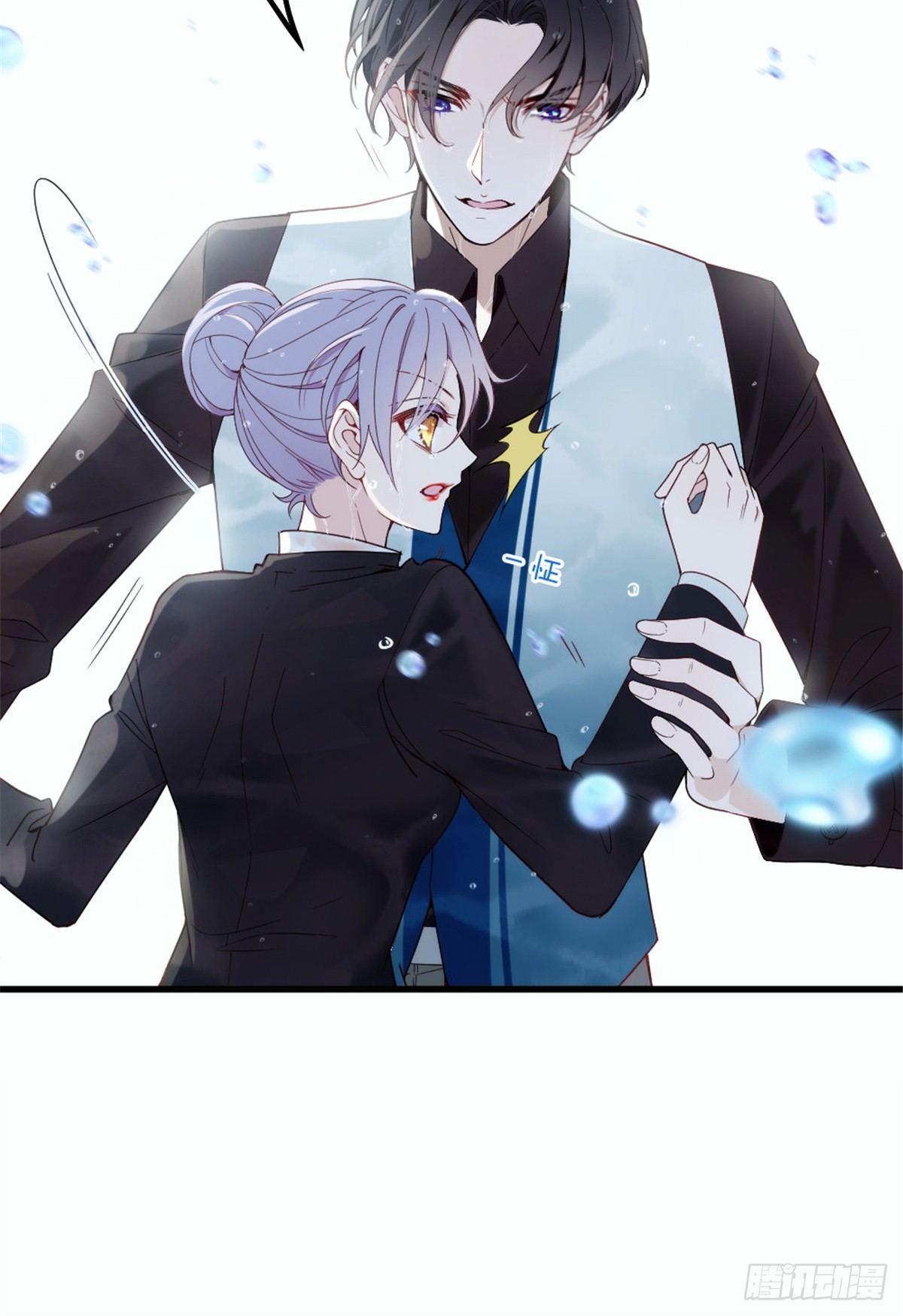 孕妻一加一 - 第八話 尋覓憶中人(2/2) - 7