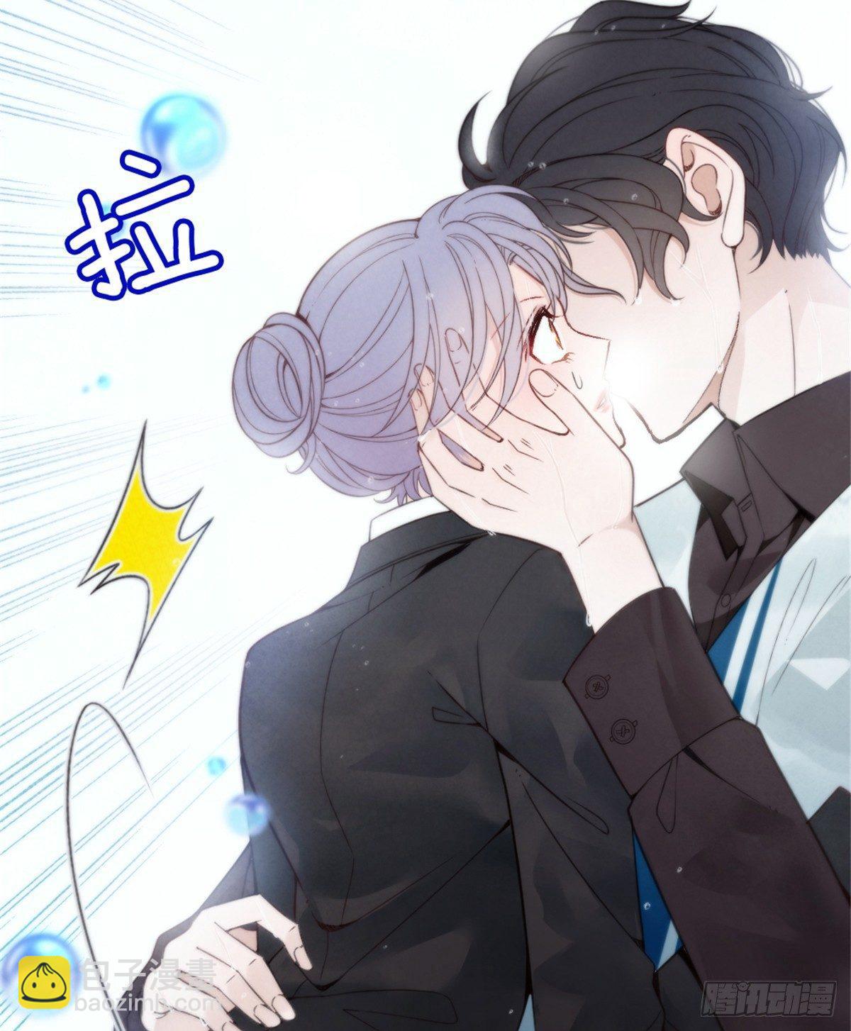 孕妻一加一 - 第八話 尋覓憶中人(2/2) - 5