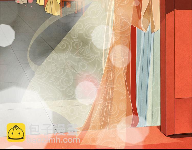 第1话 白虹贯日(1/3)-第1话