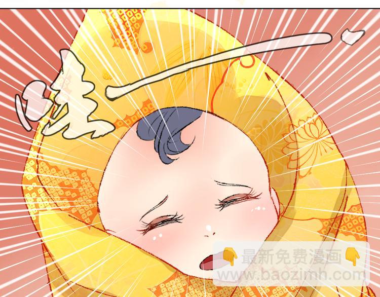 第1话 白虹贯日(1/3)-第1话