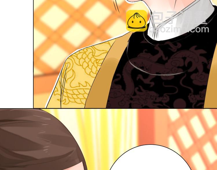 第1话 白虹贯日(1/3)-第1话