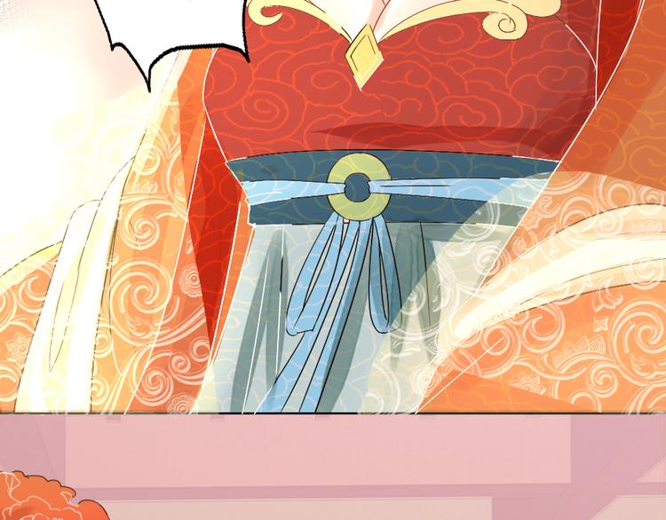 第1话 白虹贯日(1/3)-第1话