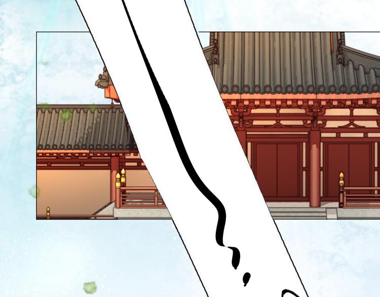 第1话 白虹贯日(1/3)-第1话