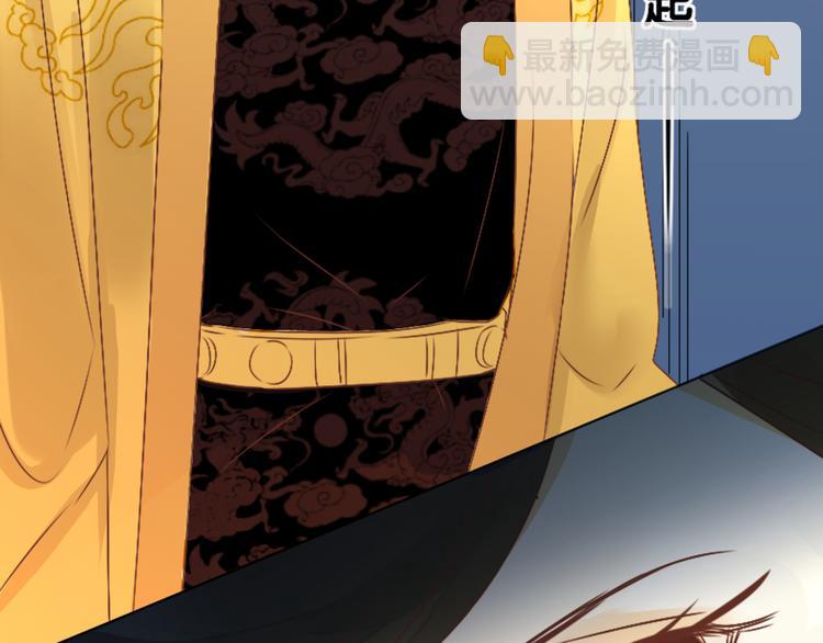 第1话 白虹贯日(1/3)-第1话