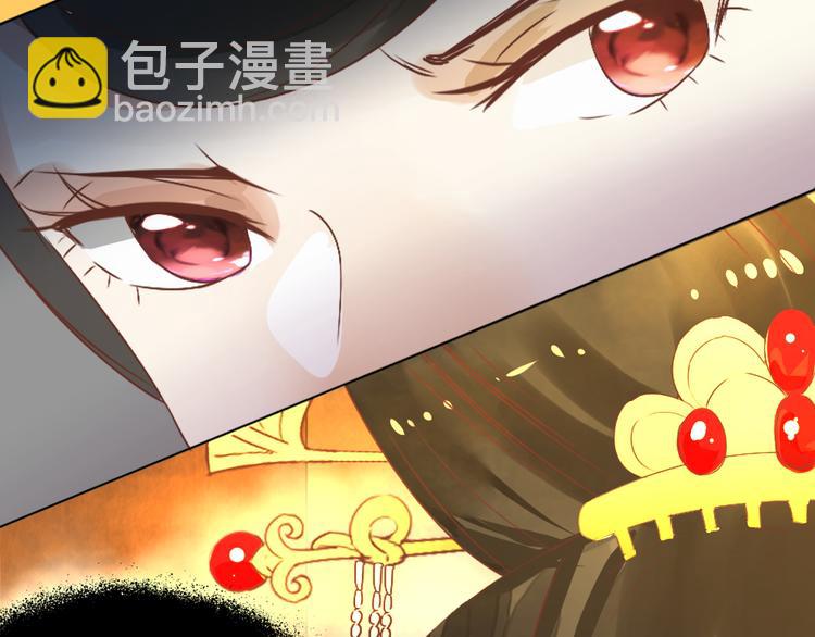 第1话 白虹贯日(1/3)-第1话